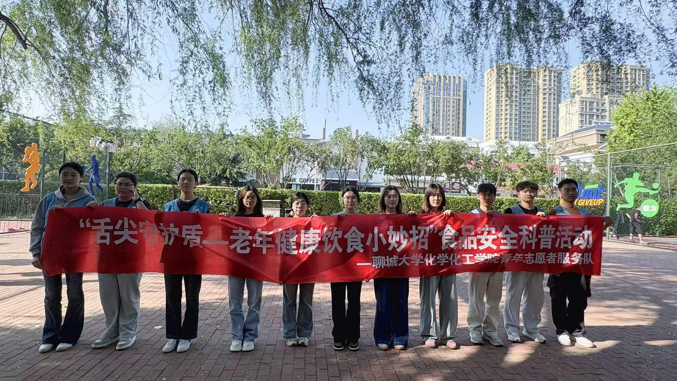 微信图片_20260426221457_684_115.jpg