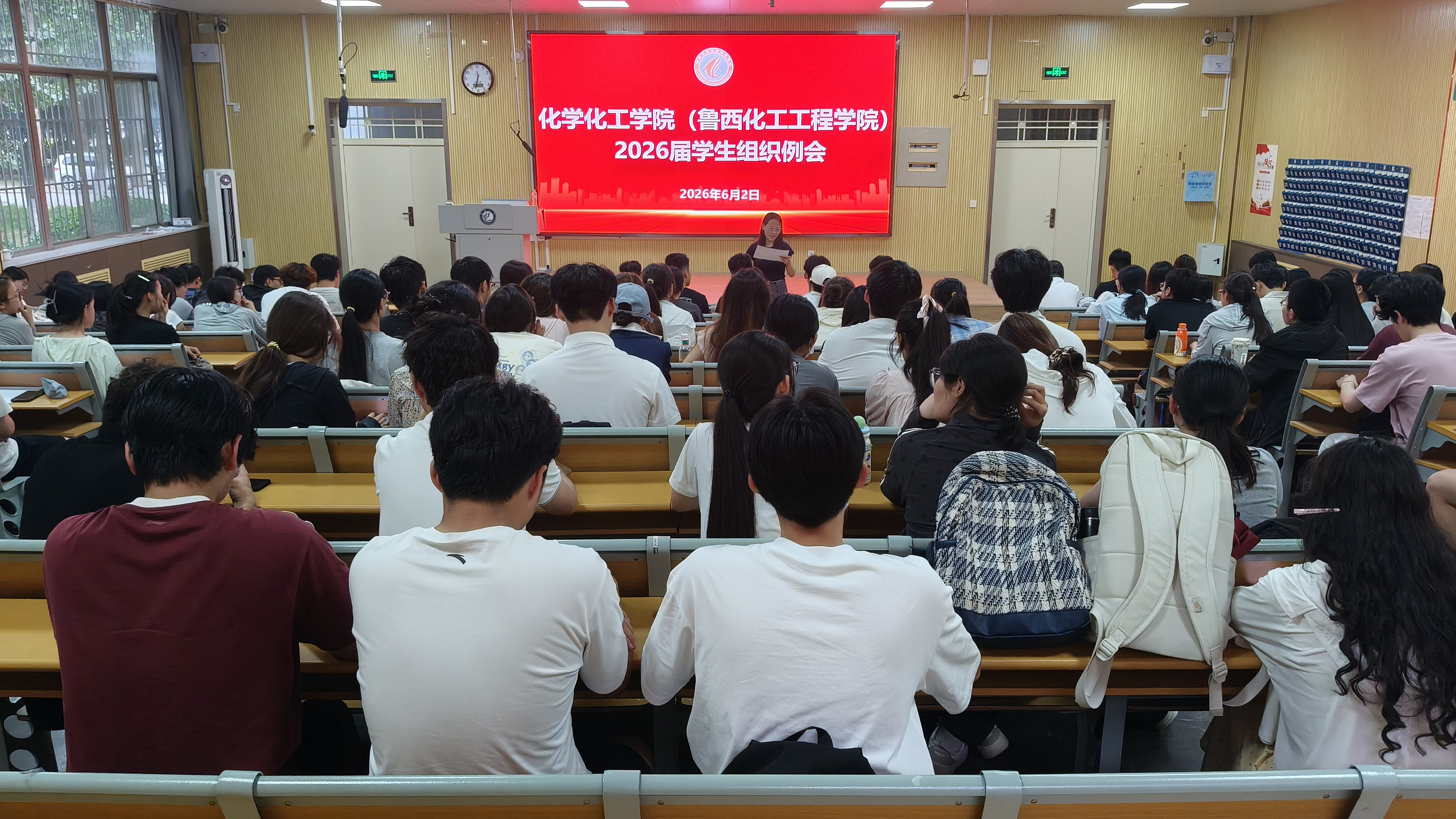 微信图片_20260602212719_67_51.jpg